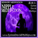 BDPXT13 Nipple Meditation