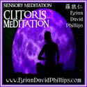 BDPXT14 Clitoris Meditation