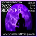 BDPXT15 Penis Meditation