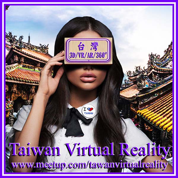 Taiwan Virtual Reality